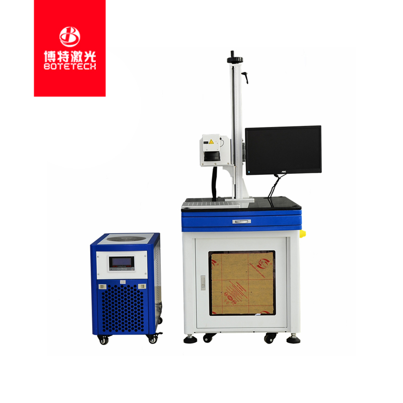 紫外激光打標機介紹