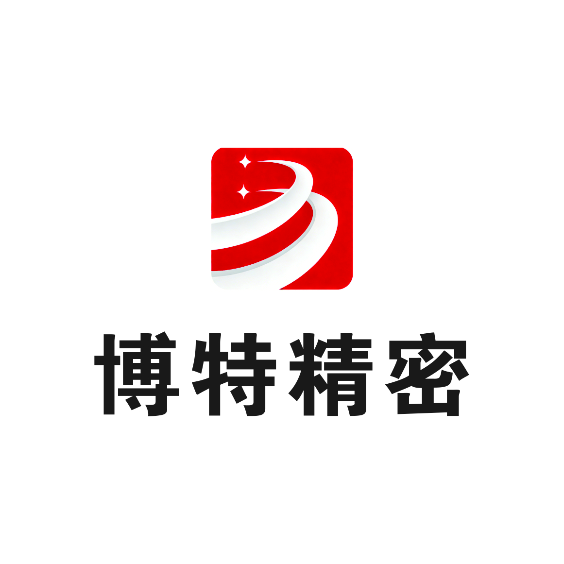 高功率光纖激光打標(biāo)機(jī)，高效標(biāo)刻更省時(shí)
